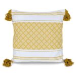 Funda De Almohadón Decorativo 45x45cm - Diseño E01